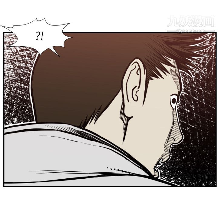 TWOMEN~共存第76话