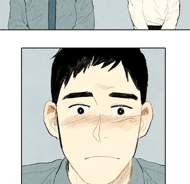 非比寻常的爱恋第12话