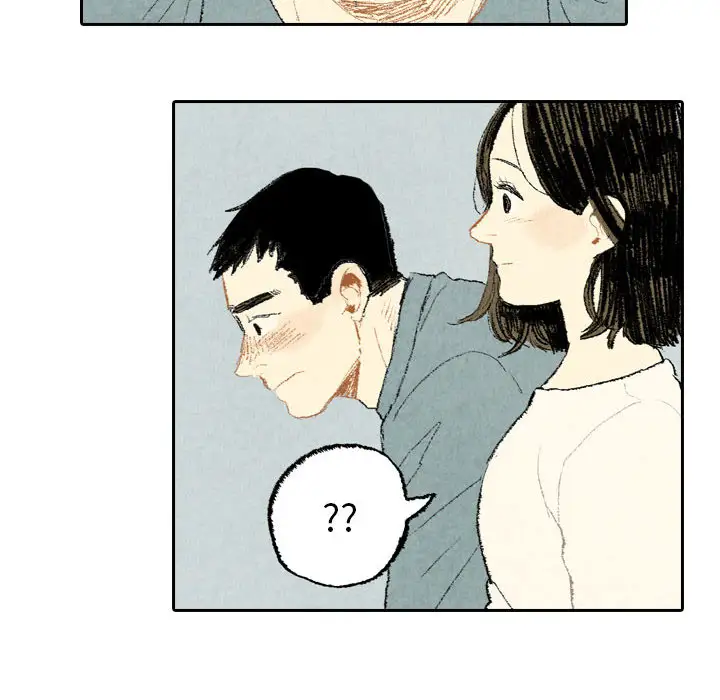 非比寻常的爱恋第12话