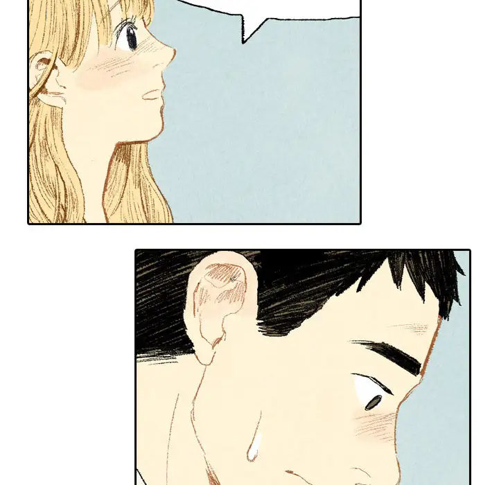 非比寻常的爱恋第13话