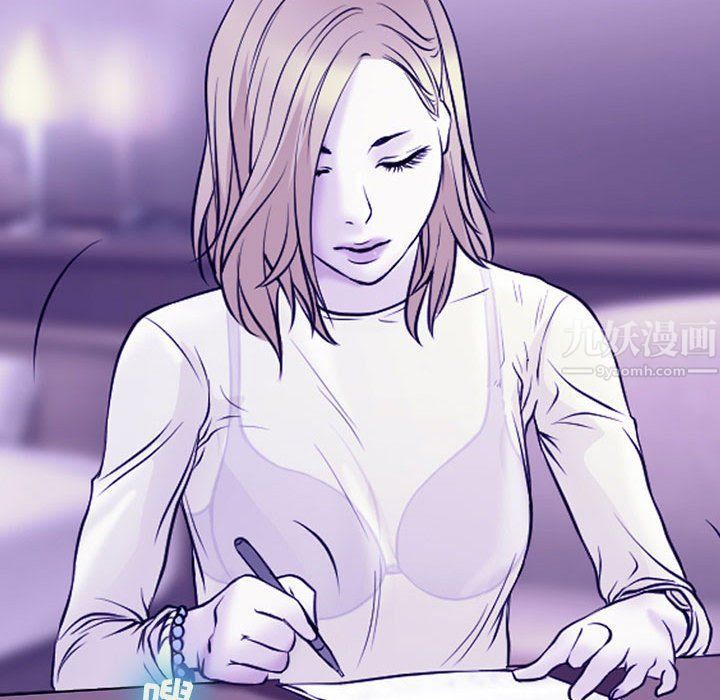 耳畔的神音第29话