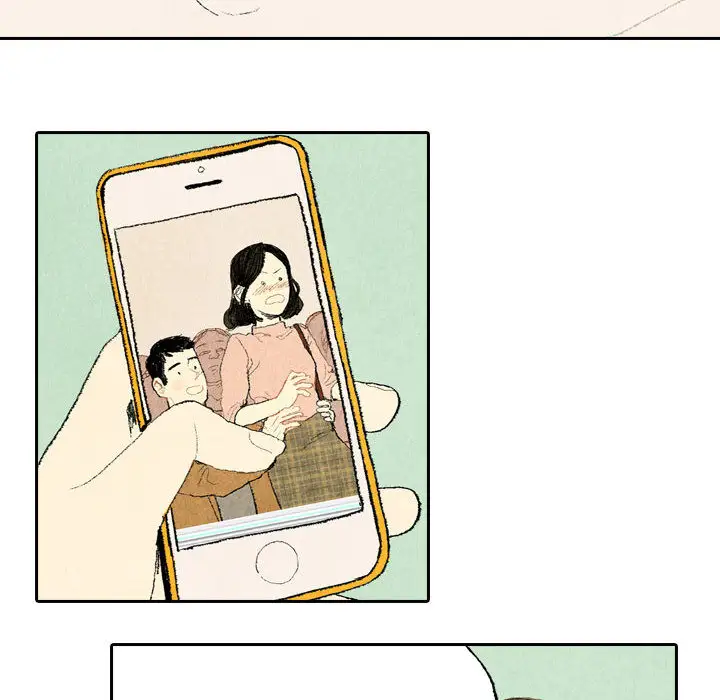 非比寻常的爱恋第14话