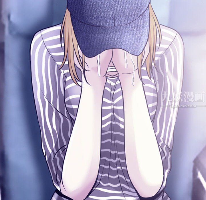 耳畔的神音第30话