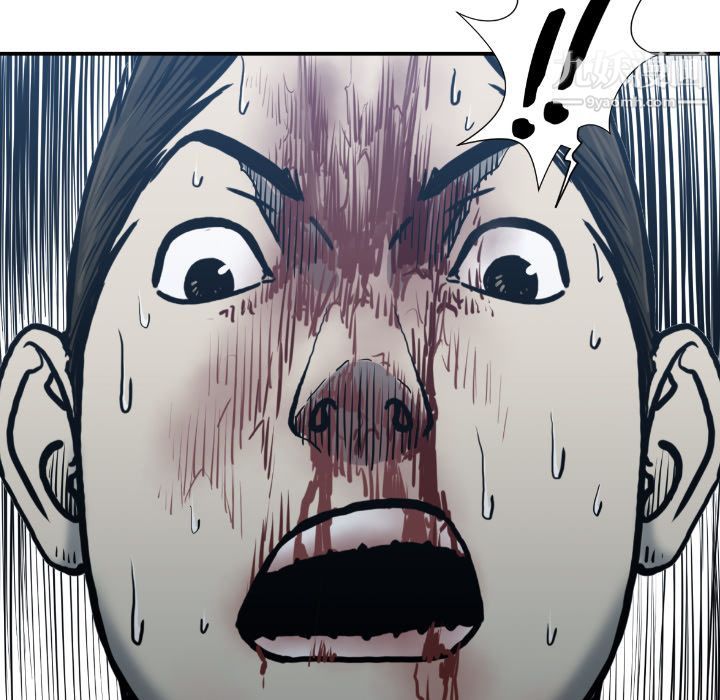 TWOMEN~共存第78话