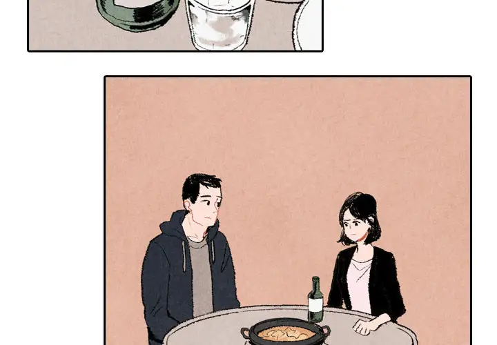 非比寻常的爱恋第16话