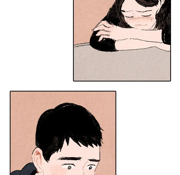 非比寻常的爱恋第16话