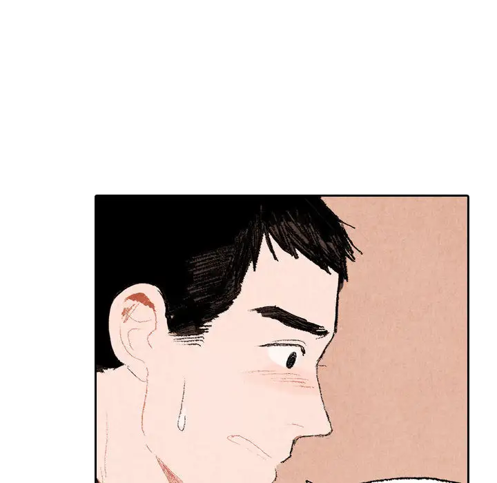 非比寻常的爱恋第16话