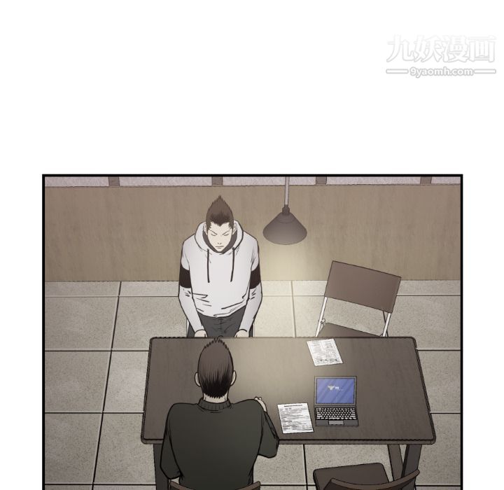 TWOMEN~共存第79话