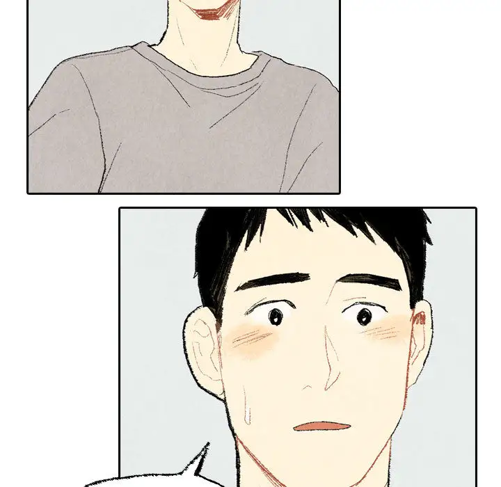 非比寻常的爱恋第17话