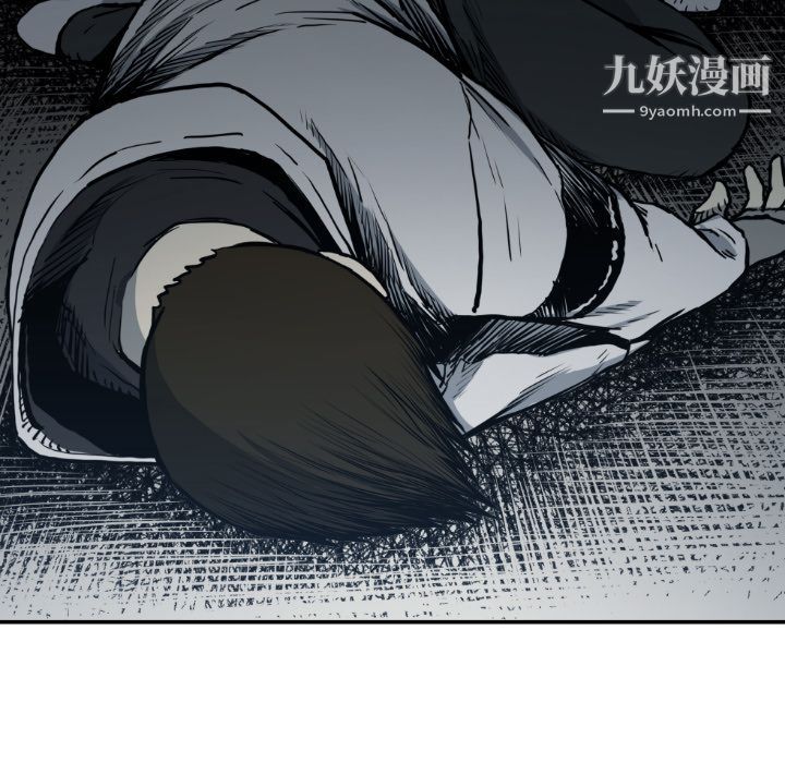 TWOMEN~共存最终话