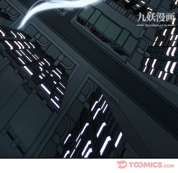 TWOMEN~共存最终话