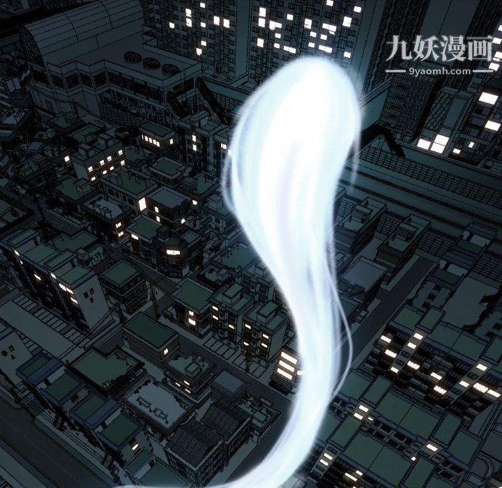 TWOMEN~共存最终话