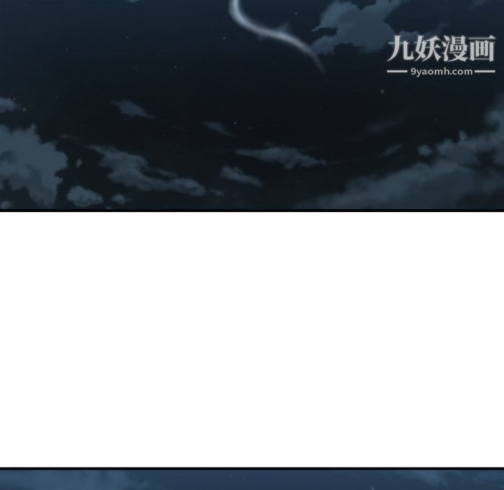 TWOMEN~共存最终话