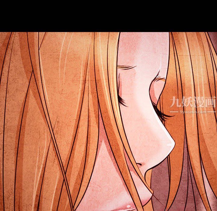 耳畔的神音第32话