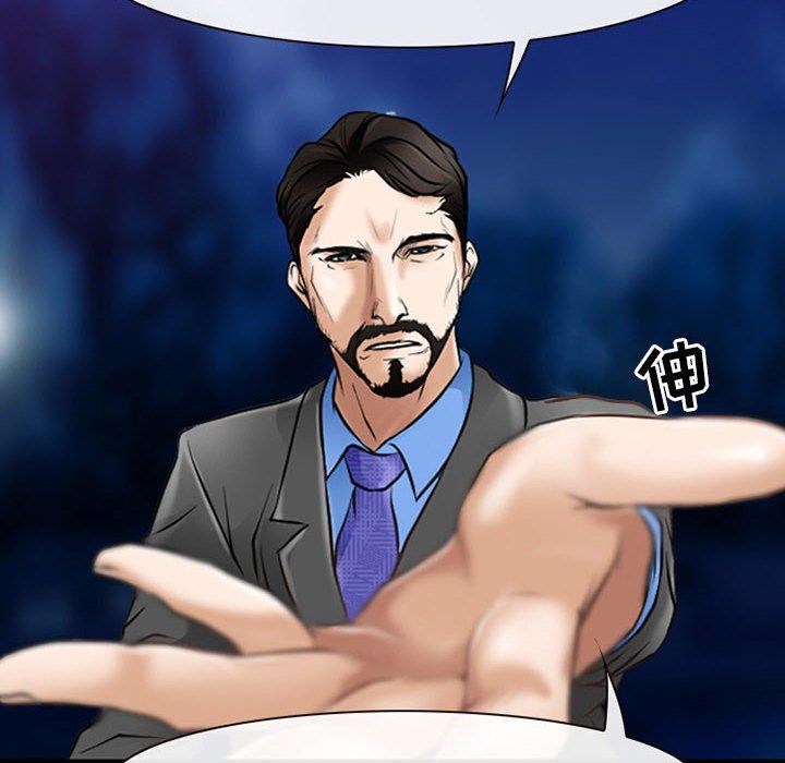 耳畔的神音第35话