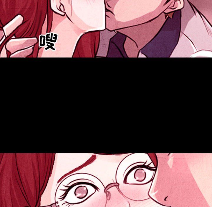 耳畔的神音第35话