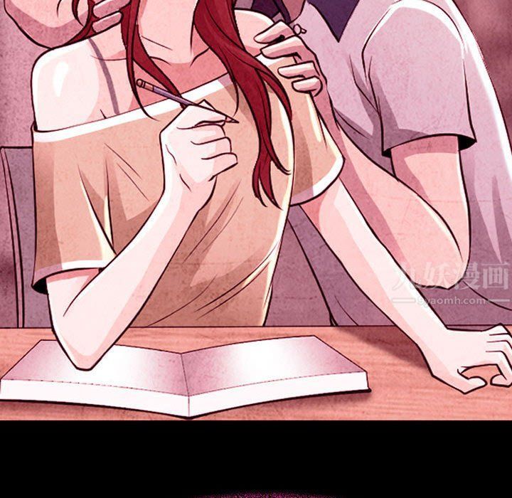 耳畔的神音第35话