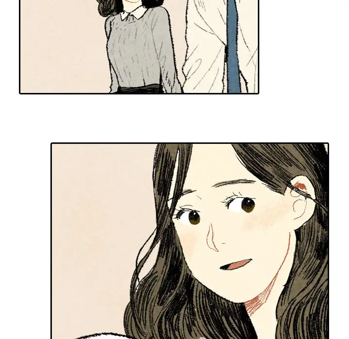 非比寻常的爱恋第23话完结