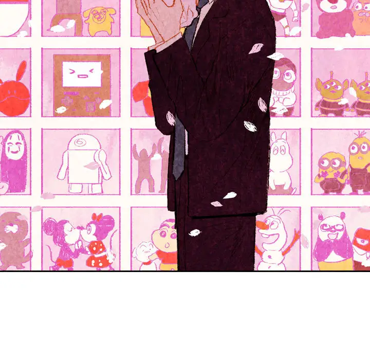 非比寻常的爱恋第23话完结