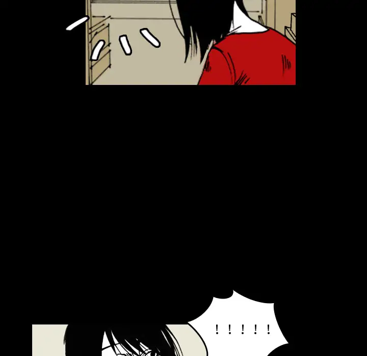 看见鬼的女人第2话