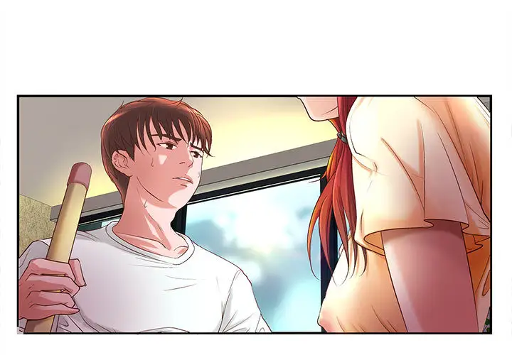 成人俱乐部第5话