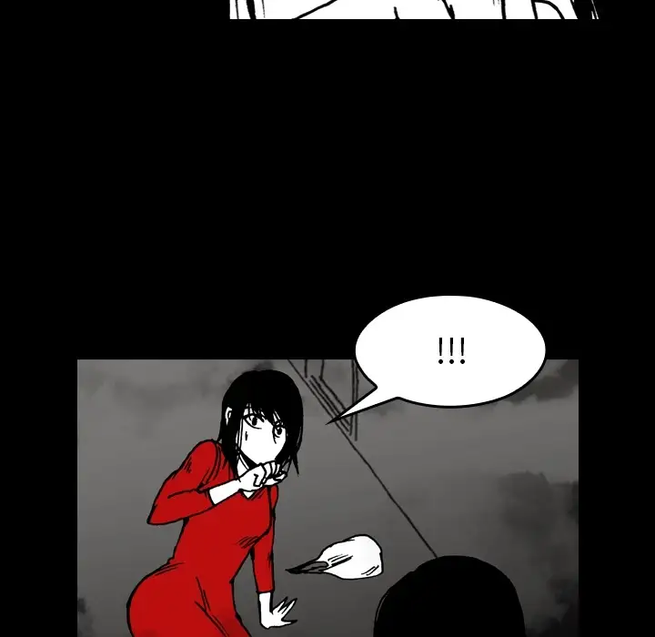 看见鬼的女人第3话