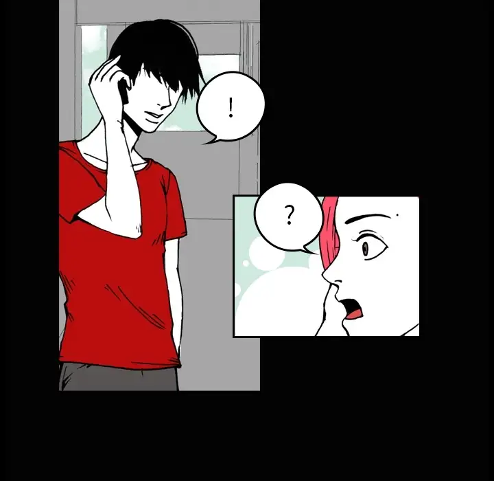 看见鬼的女人第3话