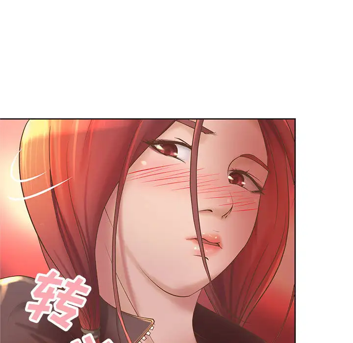 成人俱乐部第5话