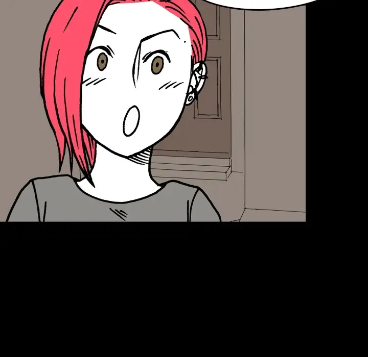 看见鬼的女人第5话