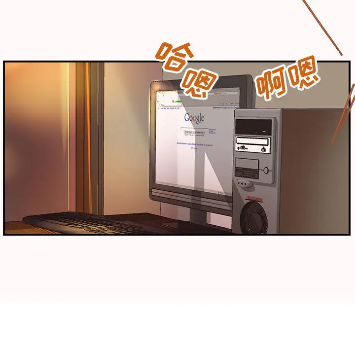 成人俱乐部第6话