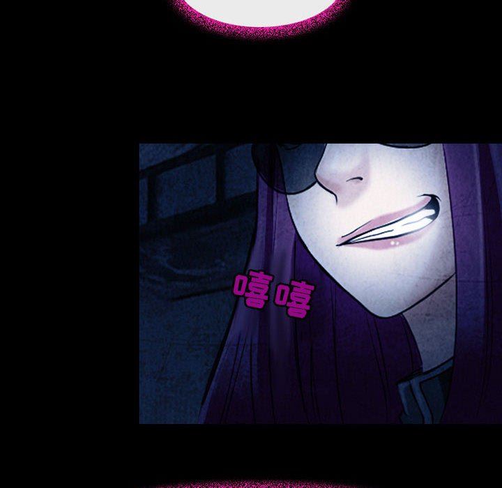 耳畔的神音第41话