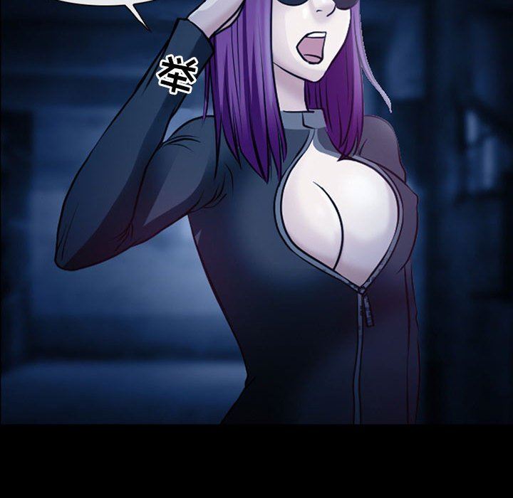 耳畔的神音第41话