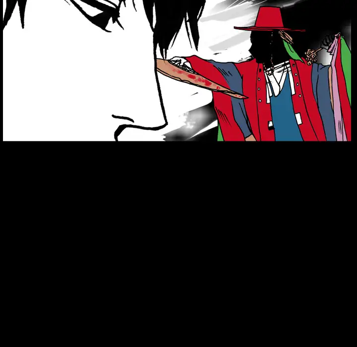 看见鬼的女人第8话