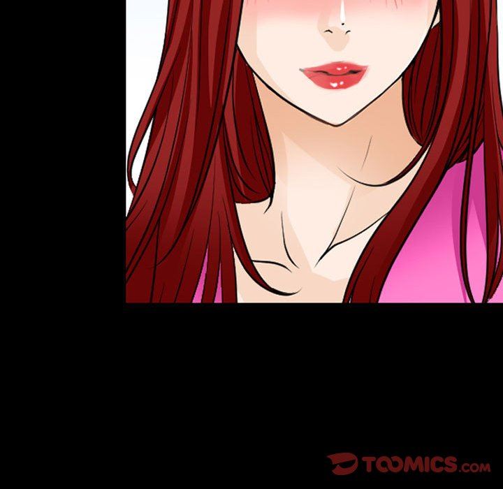 耳畔的神音第42话