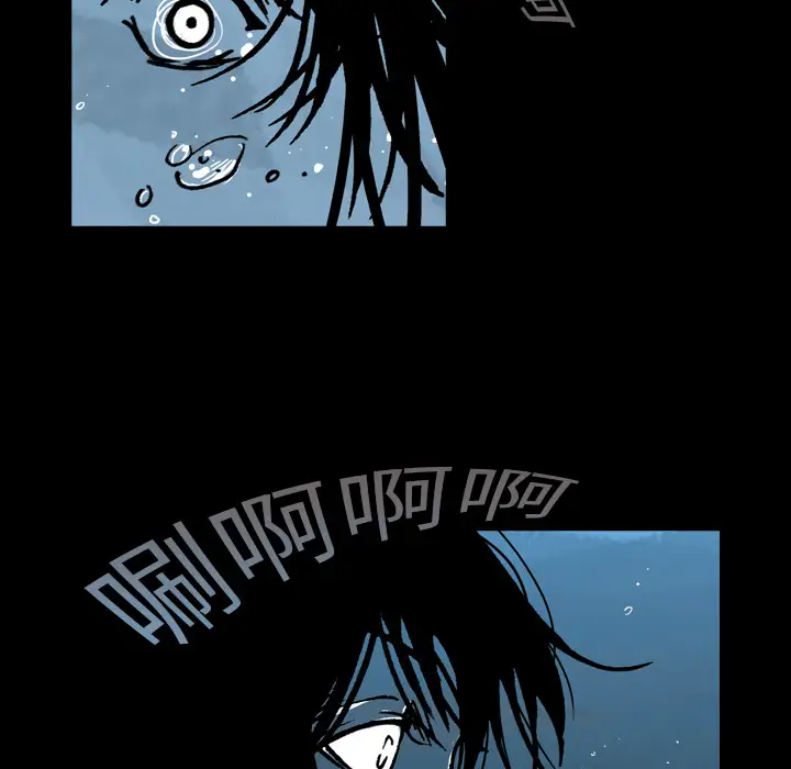 看见鬼的女人第10话