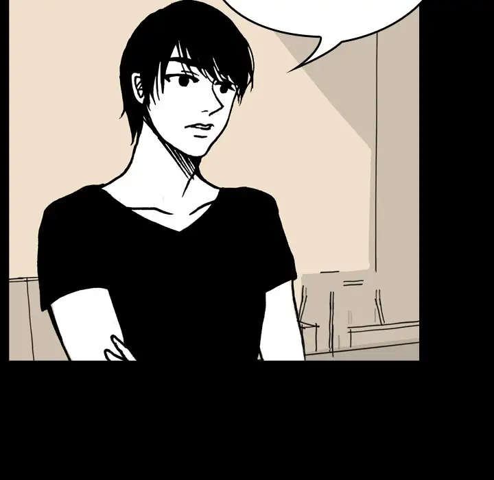 看见鬼的女人第11话