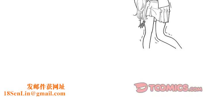 去他的女校第114话