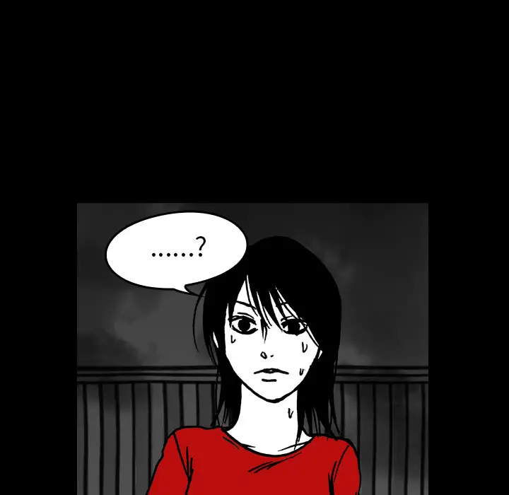 看见鬼的女人第14话