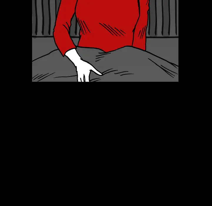 看见鬼的女人第14话