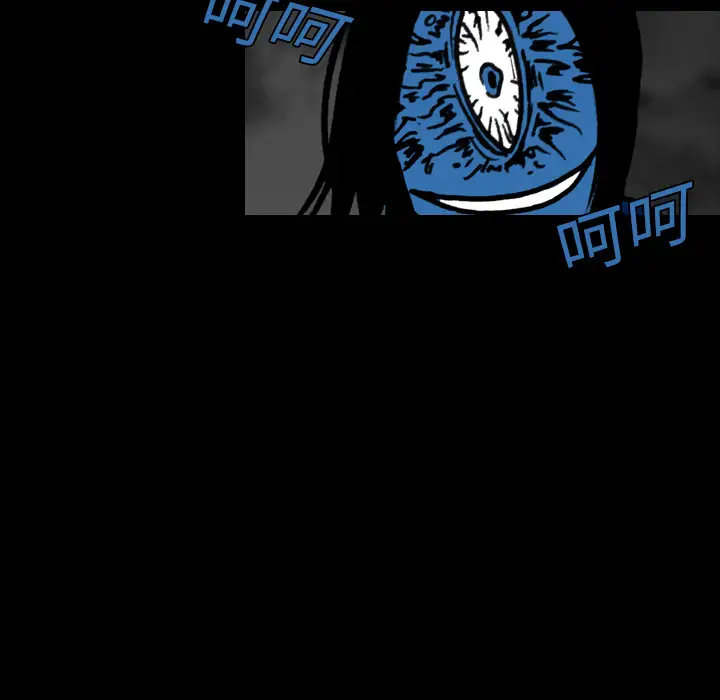 看见鬼的女人第14话