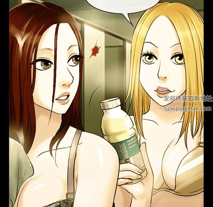 耳畔的神音第46话