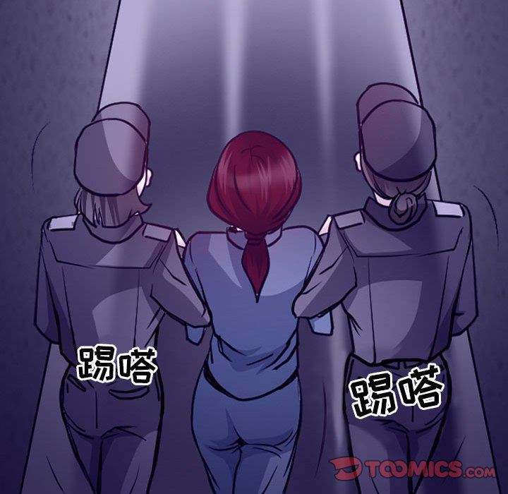 耳畔的神音第46话