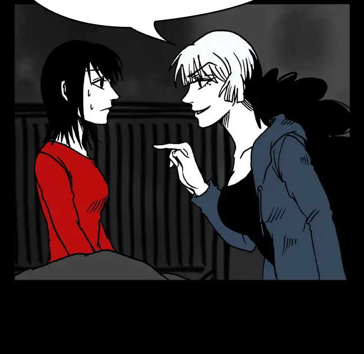 看见鬼的女人第16话