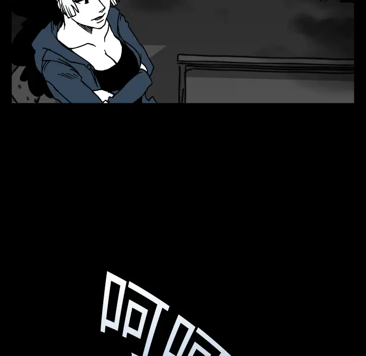 看见鬼的女人第16话