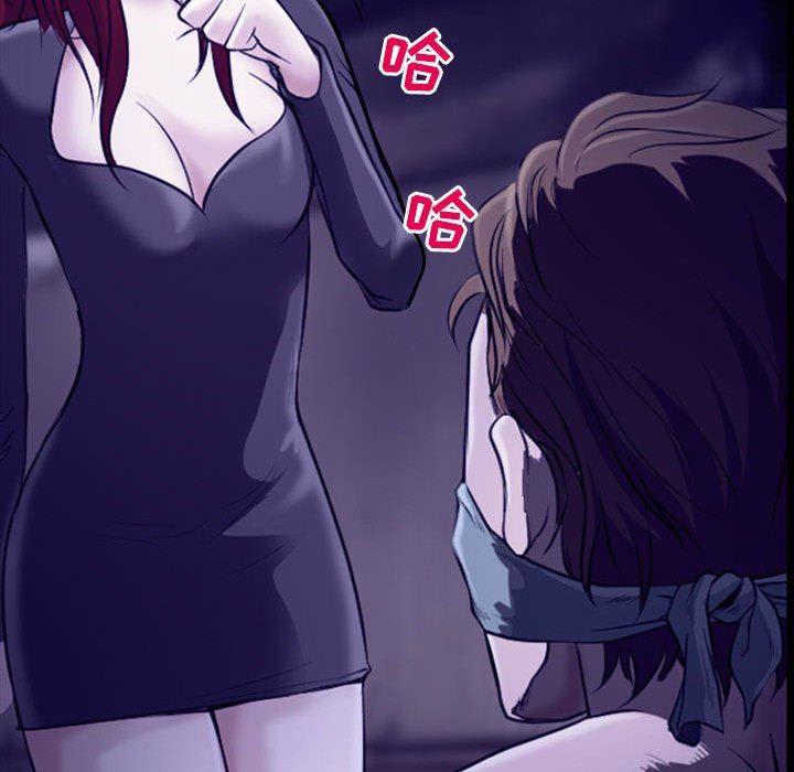 耳畔的神音第48话