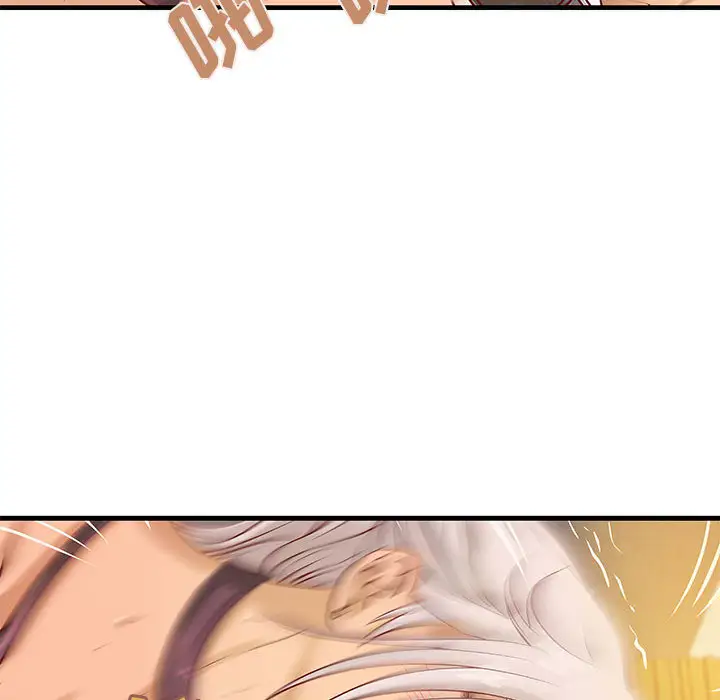 成人俱乐部第17话