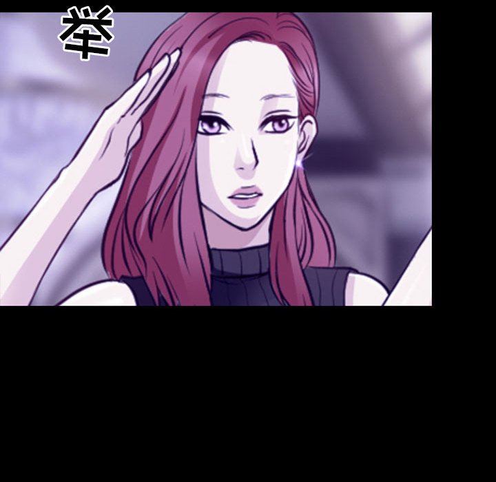 耳畔的神音第48话