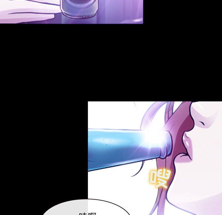 耳畔的神音第48话