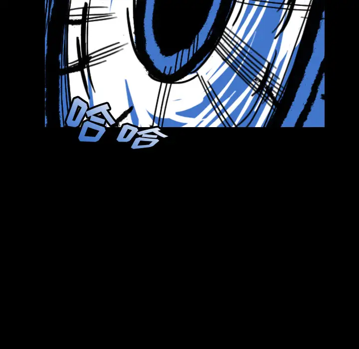 看见鬼的女人第18话