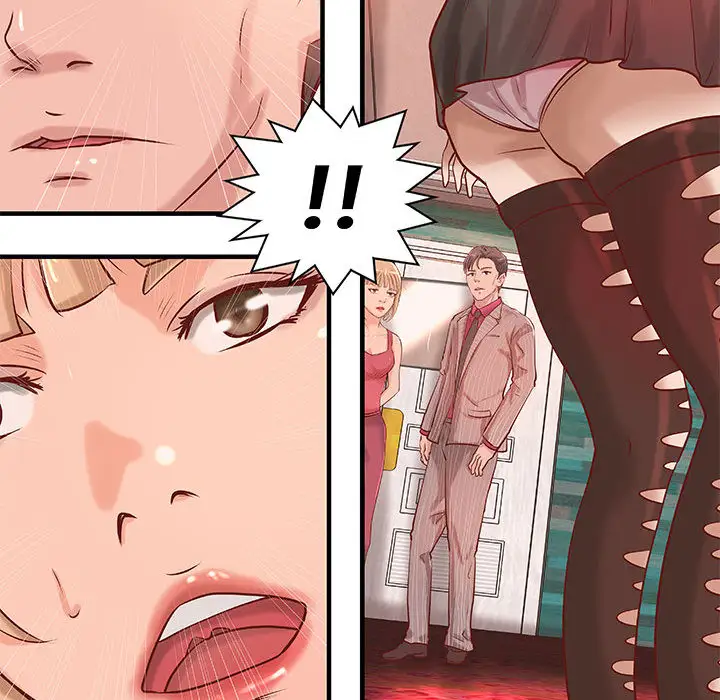 成人俱乐部第18话